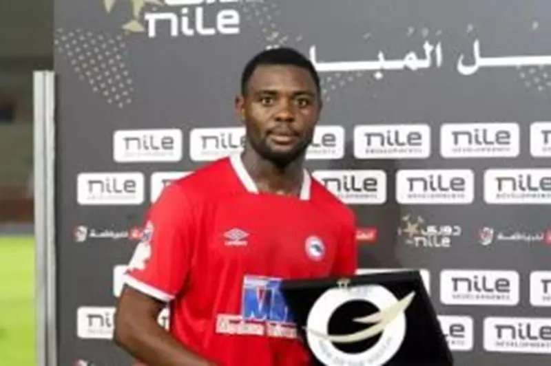 ثاني الصفقات.. كهرباء الإسماعيلية يعلن التعاقد مع جوناثان نجويم 